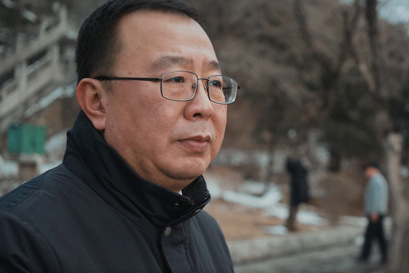 Guangyu Zhang – Sales Director, Chiny