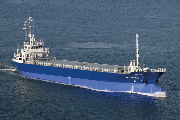  Energieeinsparungen für den Massengutfrachter von Mukaishima Dock