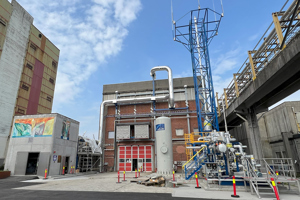 Herøya Industrial Park, Norway