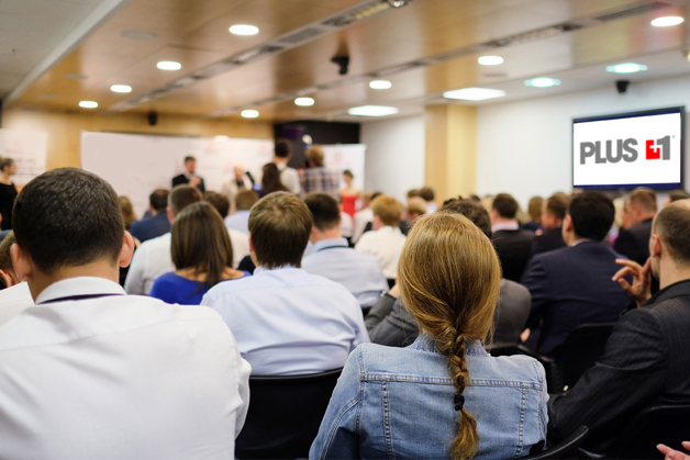 PLUS+1® Anwenderforum