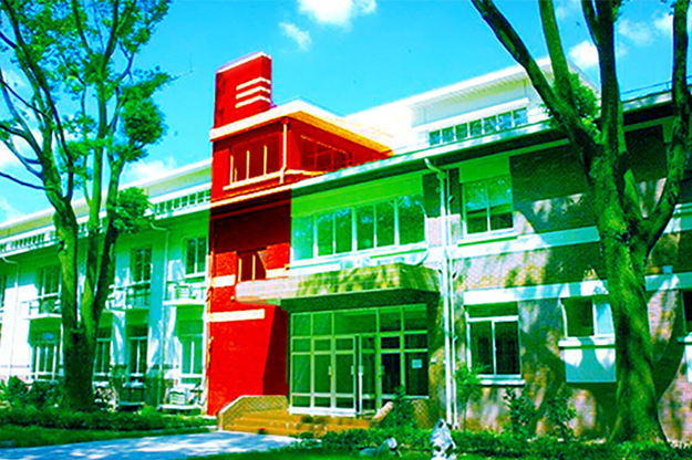 Danfoss research laboratories