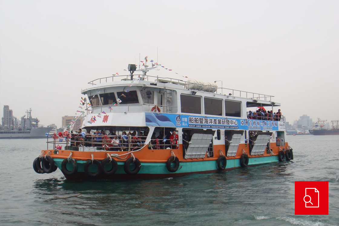 Danfoss powers Asia’s first E-ferry in Taiwan
