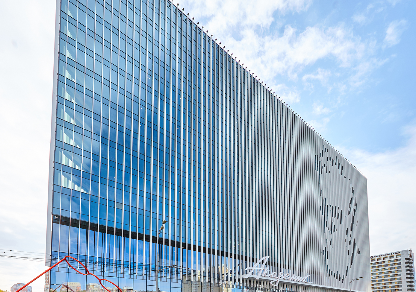 Danfoss pumps free up commercial space for rent